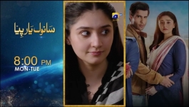 Mohra - Episode 40 - 10th October 2025